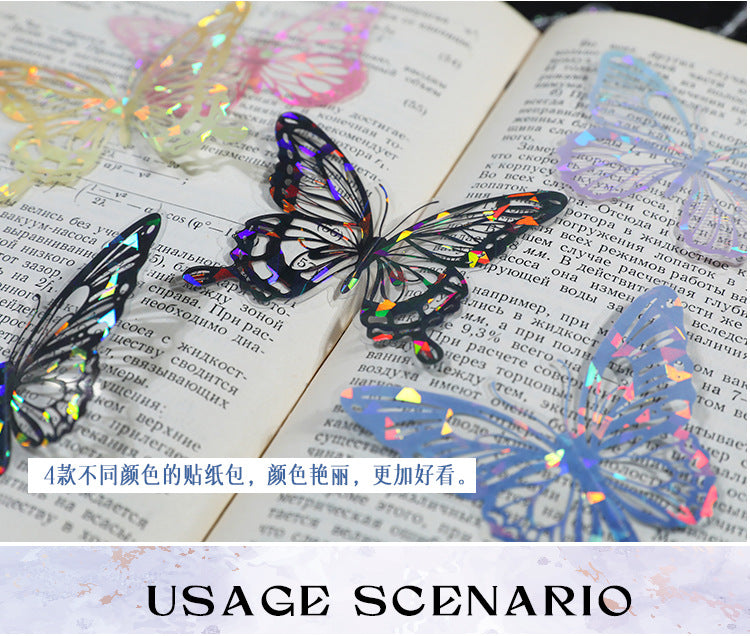 4.Butterfly Island Series Light Retro Handbook Gu Card DIY Material Decoration Stickers